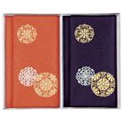 ��z���ʃ\�t�g�����ӂ����c���Z�b�g