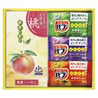 �Y�_�̖͂�p�����܃Z�b�g