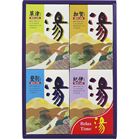 ���V���[�Y ��p������ ���M�t�g