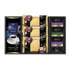 (�y��)�qAGF&���v�g���r����E�g��&�I���W�i���P�[�L�Z�b�g