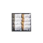 (�y��)�X�C�[�g�o�X�P�b�g �u���E�j�[�l����