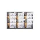 (�y��)�X�C�[�g�o�X�P�b�g �u���E�j�[�l����