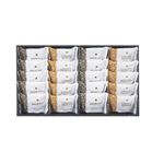 (�y��)�X�C�[�g�o�X�P�b�g �u���E�j�[�l����