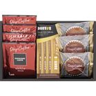 (�y��)�G�N�Z���V�I�[���J�t�F �h���b�v�R�[�q�[�Z�b�g