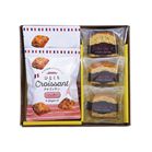 (�y��)�ЂƂ����N�����b�T�� �M�t�g�Z�b�g