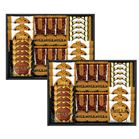 (�y��)�~���E�K�g�[ �X�C�[�c�Z���N�g