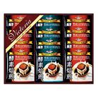 (�y��)���艮���񂪍�����y�f�����h���b�v�R�[�q�[�Z�b�g