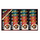 (�y��)���艮���񂪍�����y�f�����h���b�v�R�[�q�[�Z�b�g