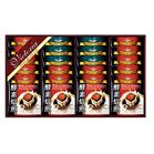 (�y��)���艮���񂪍�����y�f�����h���b�v�R�[�q�[�Z�b�g