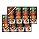 (�y��)���艮���񂪍�����y�f�����h���b�v�R�[�q�[�Z�b�g