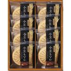 (�y��)�k�C���������Ȃ��l����