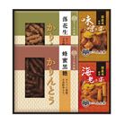 (�y��)�����Ƃ��E�����l����