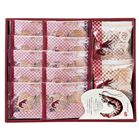 (�y��)�ؗD�� ���т���M�t�g