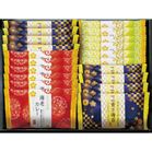 (�y��)�����������낢��