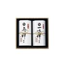 (�y��)���s���x�� �F�������l����