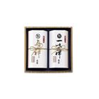 (�y��)���s���x�� �F�������l����