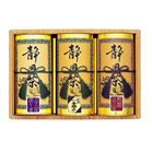 (�y��)�É������l����