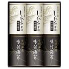 (�y��)�L���C�Y&�����ݏݖ����t���̂�