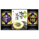 (�y��)��܈� ���̂���o���G�e�B�Z�b�g