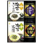 (�y��)��܈� ���̂���o���G�e�B�Z�b�g