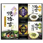 (�y��)��܈� ���̂���o���G�e�B�Z�b�g