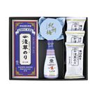 (�y��)�󑐂̂�l����