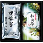 (�y��)�É����E�L���C�ۋl����(���)