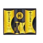 (�y��)�R�c�� �i��C�ۋl����