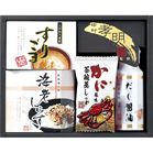 (�y��)�����F���ďC ���������a�̃A�\�[�g�M�t�g