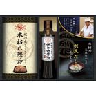 (�y��)� ���T�ďC �a�̋ɂ݋l����