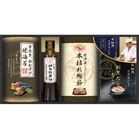 (�y��)� ���T�ďC �a�̋ɂ݋l����