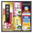 (�y��)�����I�C���I �H��l����