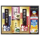 (�y��)�����I�C���I �H��l����