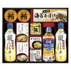 (�y��)���}�T�����傤�� �o���G�e�B�M�t�g