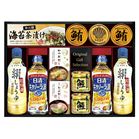 (�y��)���}�T�����傤�� �o���G�e�B�M�t�g