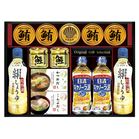 (�y��)���}�T�����傤�� �o���G�e�B�M�t�g