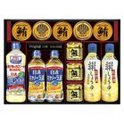 (�y��)���}�T�����傤�� �o���G�e�B�M�t�g