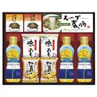 (�y��)SHOWA�L���m�[�������̂�E���܂��X�[�v�l����