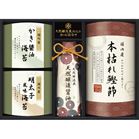 (�y��)�ɉ�z �V�R�������d���� �a�S�l����