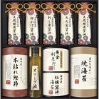 (�y��)�ɉ�z �V�R�������d���� �a�S�l����