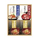 (�y��)�R�C�̍K�l����