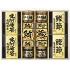 (�y��)�����V�_ �l����