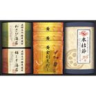 (�y��)��ˍ��R�u�։��v�ďC ���I�C�ہ��a���l����