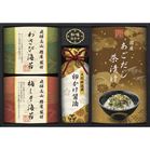 (�y��)��ˍ��R�u�։��v�ďC ���I�C�ہ��a���l����