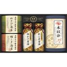 (�y��)��ˍ��R�u�։��v�ďC ���I�C�ہ��a���l����