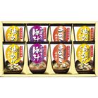 (�y��)�t���[�Y�h���C�u�����X�`�O��̖��l�����v