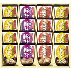 (�y��)�t���[�Y�h���C�u�����X�`�O��̖��l�����v