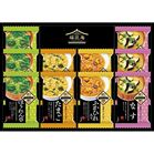 (�y��)������ ���̈�V �t���[�Y�h���C�X�[�v�l����