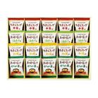 (�y��)�t���[�Y�h���C�u�����X�`�E�X�[�v�l�����v