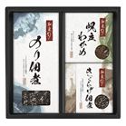 (�y��)�a�� �{ �ďC �ώϋl����